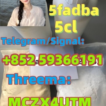 Ogłoszenie - 5cl adb 5CL 5cladba 5cl raw materials powder and liqudis oil DMF 5-bromo