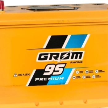 Ogłoszenie - Akumulator 95Ah 780A GROM Racing japan L+ - Swarzędz - 600,00 zł