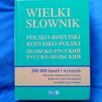 Ogłoszenie - WIELKI SŁOWNIK POLSKO-ROSYJSKI ROSYJSKO POLSKI 602 423 931 - Praga-Południe