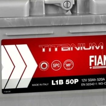 Ogłoszenie - Akumulator Fiamm Titanium PRO 12V 50Ah 520A - Swarzędz - 330,00 zł