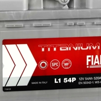 Ogłoszenie - Akumulator Fiamm Titanium PRO 12V 54Ah 520A - Swarzędz - 370,00 zł