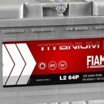 Ogłoszenie - Akumulator Fiamm Titanium PRO 12V 64Ah 610A - Swarzędz - 410,00 zł