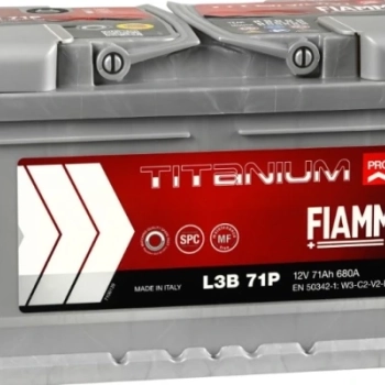 Ogłoszenie - Akumulator Fiamm Titanium PRO 12V 71Ah 680A - Swarzędz - 470,00 zł