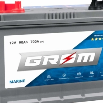 Ogłoszenie - Akumulator Grom Marine 90Ah 700A M31-DC - Swarzędz - 500,00 zł