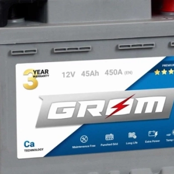 Ogłoszenie - Akumulator Grom Premium 45Ah 450A - Swarzędz - 350,00 zł