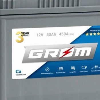 Ogłoszenie - Akumulator Grom Premium 50Ah 450A EN Japan Prawy Plus - Swarzędz - 380,00 zł