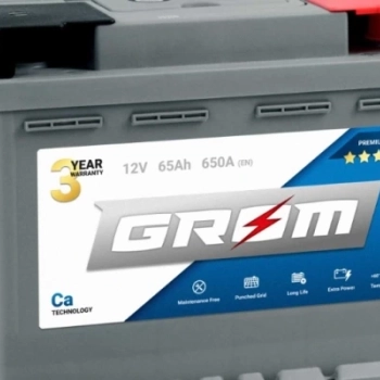 Ogłoszenie - Akumulator Grom Premium 65Ah 650A - Swarzędz - 430,00 zł