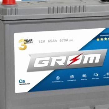 Ogłoszenie - Akumulator Grom Premium 65Ah 670A EN Japan Lewy Plus - Swarzędz - 430,00 zł