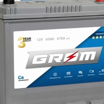 Ogłoszenie - Akumulator Grom Premium 65Ah 670A EN Japan Prawy Plus - Swarzędz - 430,00 zł
