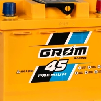 Ogłoszenie - Akumulator 45Ah 450A Grom Racing - Września - 350,00 zł