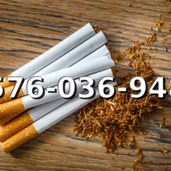Ogłoszenie - EXTRA Tani Tytoń na wagę PREMIUM 115 PLN / 1KG