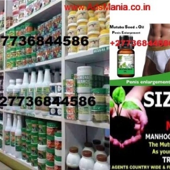 Ogłoszenie - Penis Enlargement Cream/Pills For Men Call or Whatsapp +27736844586 - Siemiatycze - 100,00 zł