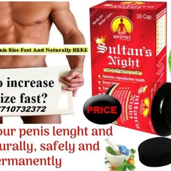 Ogłoszenie - Bazouka Natural Penis Enlargement Products In Charkeia In Cyprus Call ☏ +27710732372 Buy B - Krosno Odrzańskie	 - 4 100,00 zł