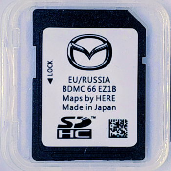 Ogłoszenie - Aktualizacja map Mazda Connect 2 EU BDMC 2025Q4 - Sandomierz - 350,00 zł