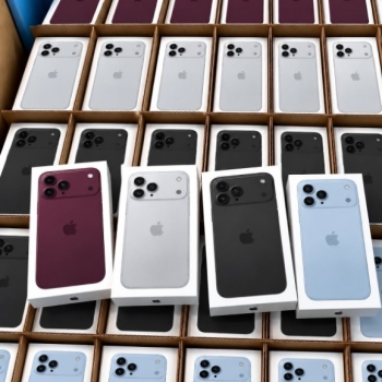 Ogłoszenie - www.wholesaletechz.com nowości, iPhone 18 Pro Max, iPhone 18 Pro, iPhone Duo, PS5 Pro, PS5, Samsung