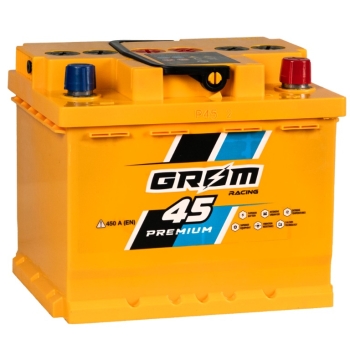 Ogłoszenie - Akumulator 45Ah 450A Grom Racing - Kołobrzeg - 350,00 zł