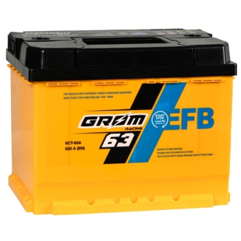 Ogłoszenie - Akumulator EFB 63Ah 620A Grom Racing - Kołobrzeg - 520,00 zł