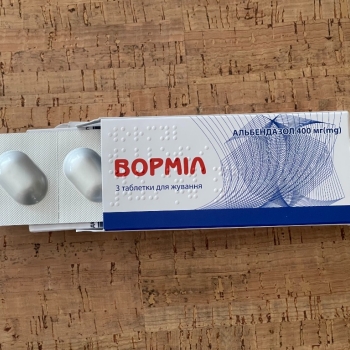 Ogłoszenie - Vormil, Wormil, Ворміл, zawiera Albendazol na pasożyty (Zentel) - Mokotów - 65,00 zł